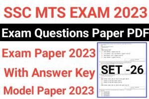 SSC MTS Exam Paper 2023