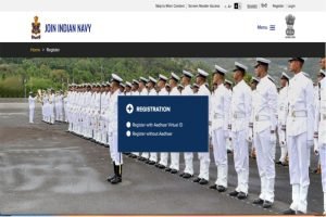 Indian Navy Agniveer MR Musician Recruitment 2023