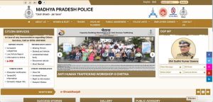 MP Police Constable Online Form 2023