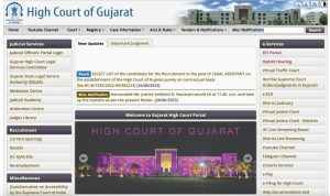 Gujarat High Court Assistant Admit Card 2023