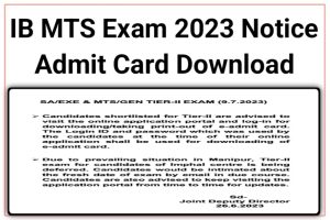 IB MTS Tier II Exam Notification 2023