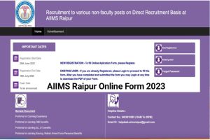 AIIMS Raipur Non Teaching Recruitment 2023