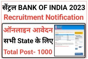 Central Bank of India Recruitment 2023