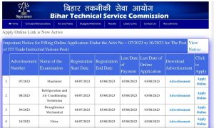 Bihar BTSC ITI Instructor Recruitment 2023