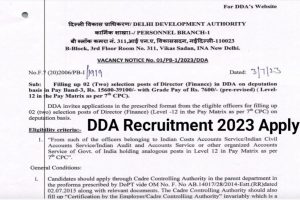DDA CAO Application Form 2023