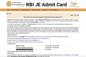 RBI Bank JE Admit Card 2023