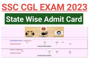SSC CGL Admit Card Out 2023