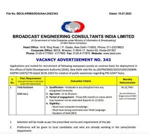 BECIL Field Assistant Recruitment 2023