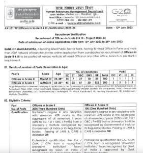 Bank of Maharashtra Officers Recruitment 2023