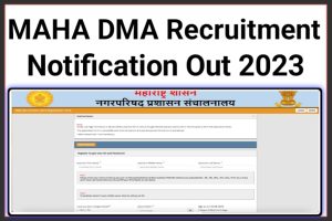Maharashtra DMA Recruitment 2023