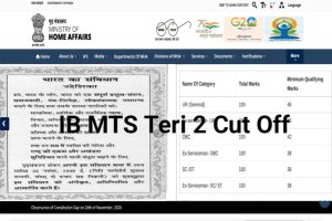 IB MTS Tier 2 Cut Off 2023