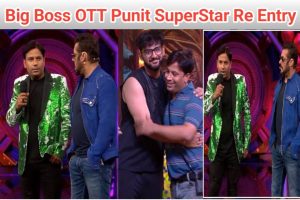 Bigg Boss OTT 2 Puneet Superstar Re Entry