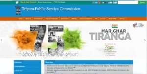 TPSC JE Recruitment 2023