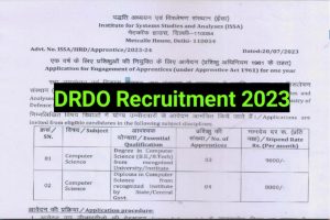 DRDO Computer Science Apprentice Recruitment 2023 