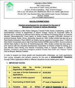 IREL India Technical Recruitment 2023