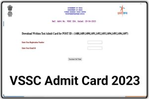 ISRO VSSC Technician B Admit Card 2023