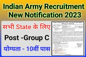 Army Rajput Regiment Center Fatehgarh Application Form 2023