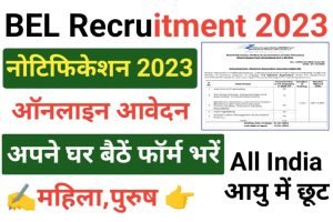 BEL India Diploma Apprentice Recruitment 2024 