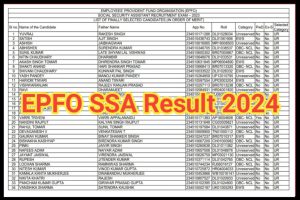 EPFO SSA Final Result 2024