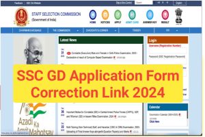 SSC GD Application Form Correction 2024
