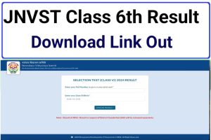 JNVST Class 6th Result Download 2024