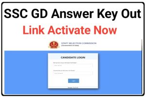SSC GD Exam Answer Key 2024