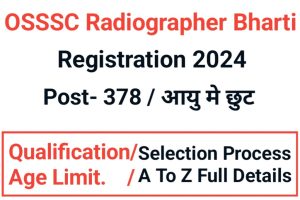 OSSSC Radiographer Recruitment 2024