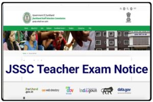 JSSC Teacher Exam Notification 2024