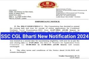SSC CGL Vacancy New Notification 2024